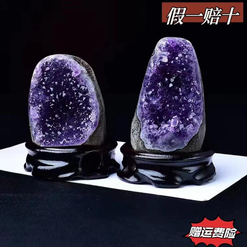 乌拉圭天然紫晶洞办公室水晶洞小紫水晶摆件奇石原石紫晶簇紫金洞