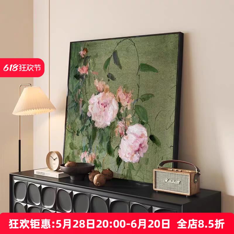 中古风客厅装饰画法式复古沙发背景墙壁画高级感方形油画花卉挂画图片