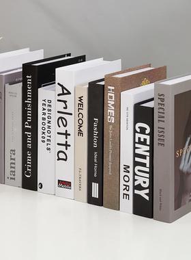 简约现代北欧风格假书摆件仿真书籍盒子拍照模型客厅办公室装饰书