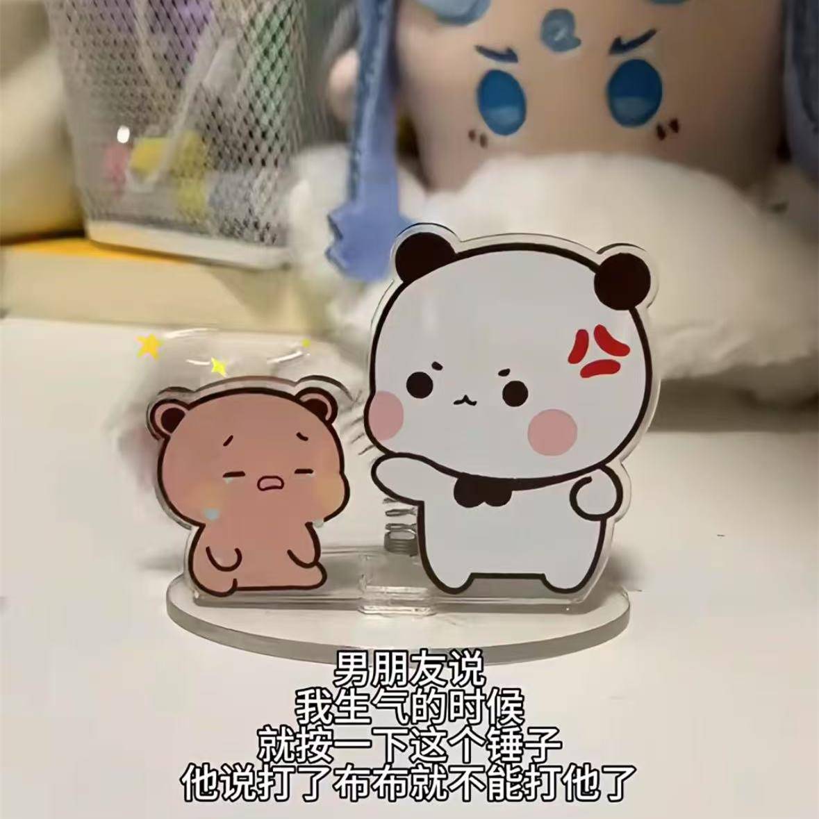 一二敲打布布小熊立牌摆件可爱敲木鱼桌面装饰创意情侣亚克力立牌