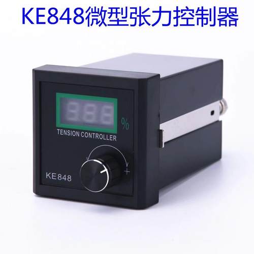 数显手动张力控制器KE848 KE845 SJ-180A(4A)