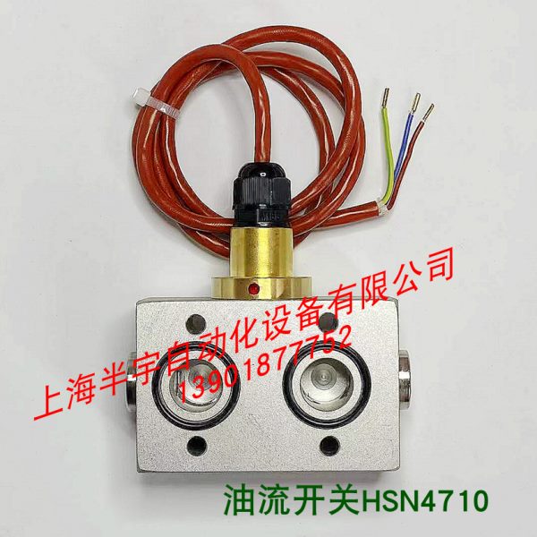 40开关压缩机4141替代3SF油N010750--AM可20 流-9  G7HH2J85S85