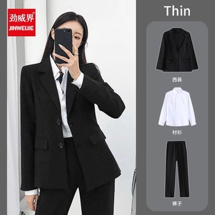 黑色西装套装女春秋大学生毕业答辩面试职业装西服学生会正装工装