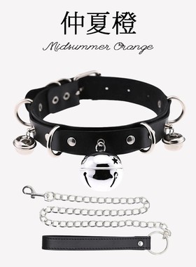 狗狗乖哦~ 情侣铃铛pu皮choker牵引绳锁骨项圈炼男女性感颈圈cos