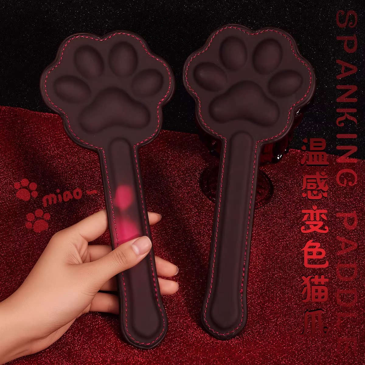 温变猫爪拍立体肉垫马鞭