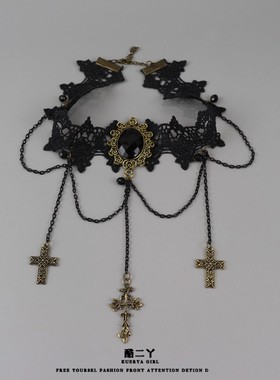 万圣节暗黑Lolita蕾丝十字架项链