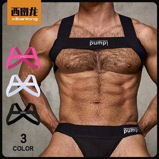 塑身男士挺胸背带弹力健身塑形肩带肌肉潮男运动装饰欧美派对