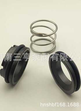 CDL12-4机封 多级泵专用机械密封 水封 现货供应