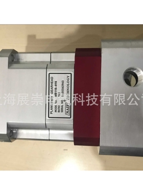 NS90-030 NS90-005 NS90-010 NA90-015 NS90-020 减速器