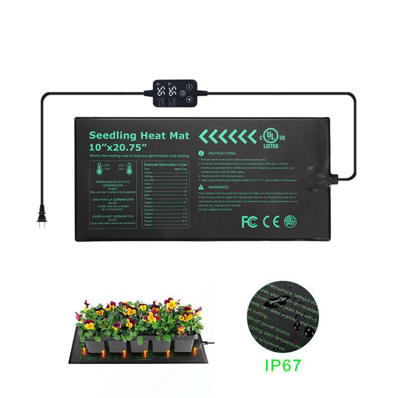 10x20.75寸 Seedling Heat温控盒开关可生产各类加热垫电热膜