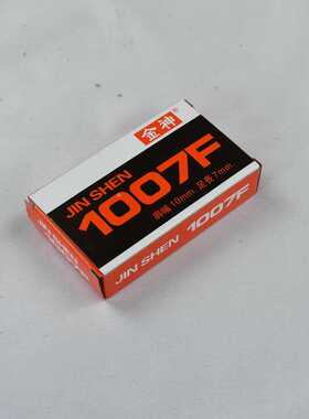 金神枪钉  1007F手动枪钉 不锈钢u型汽动枪钉 工业码钉