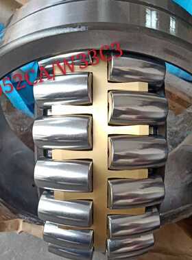 三类调心滚子MB轴承大     22326MBW33C3   重型矿山机械轴承