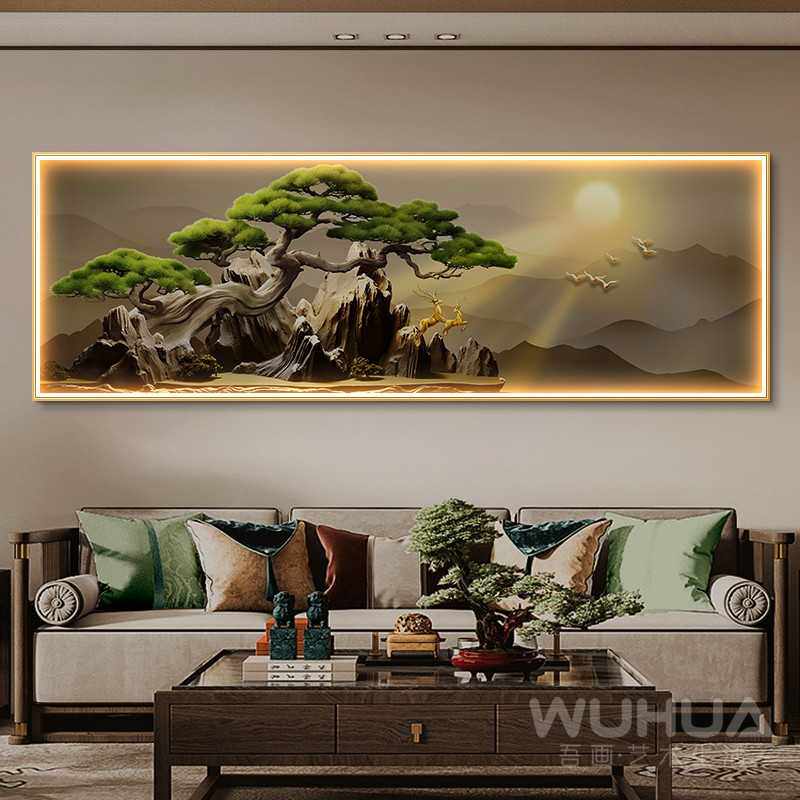 迎客松新中式客厅装饰画横幅高级感大气沙发背景墙壁灯画茶室挂画