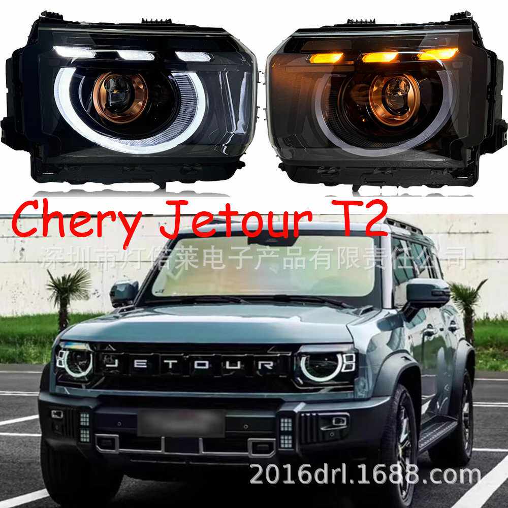 适用于奇瑞捷途旅行者大灯总成改装卫士款LED日行灯转向灯