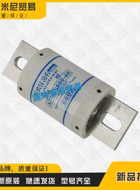 快速熔断器保险丝全新A60X1000-128 A60X1200-128 A60X1500-128