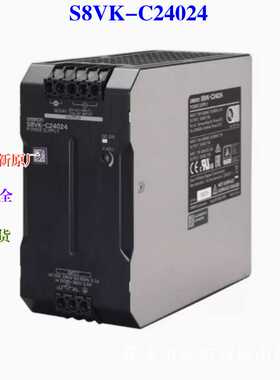 全新原厂 单相导轨型开关电源 S8VK-C06024 C12024 C24024 C48024