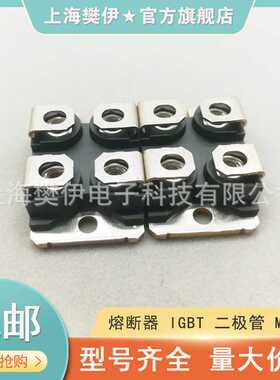 APT2X101DL40J APT2X101DQ60J APT2X31S20J APT2X61S20J二极管