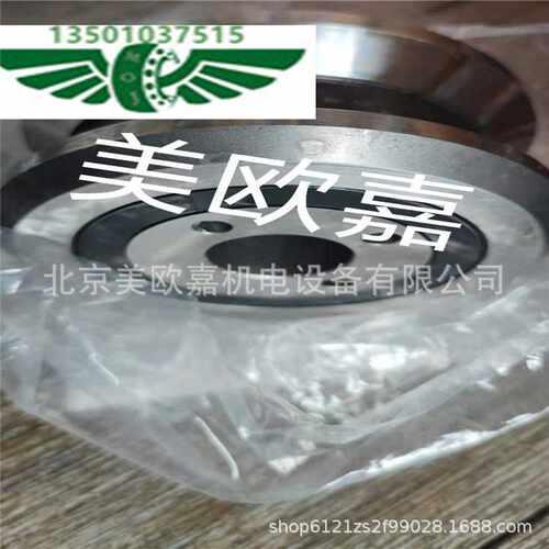 轨道用V型滚轮平行滚轮偏心正心LR35 LR35Z FR25Z FR25 LR25 FR20