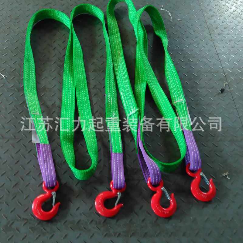 单钩吊带 2t2m 成套组合吊具 两头钩吊具2t3m