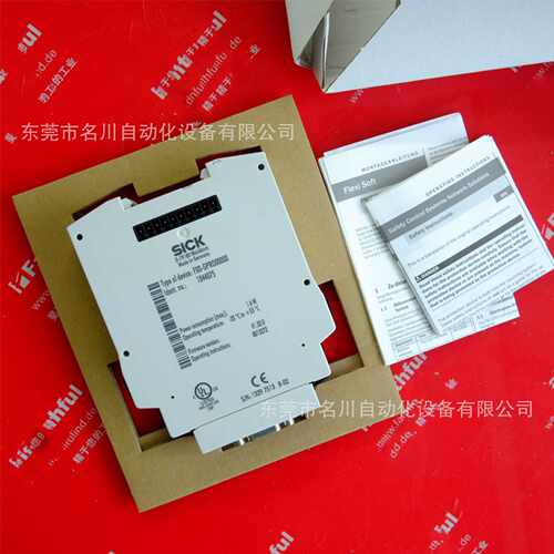 Sick西克 FX0-GPRO00000 模块全新仪价出售