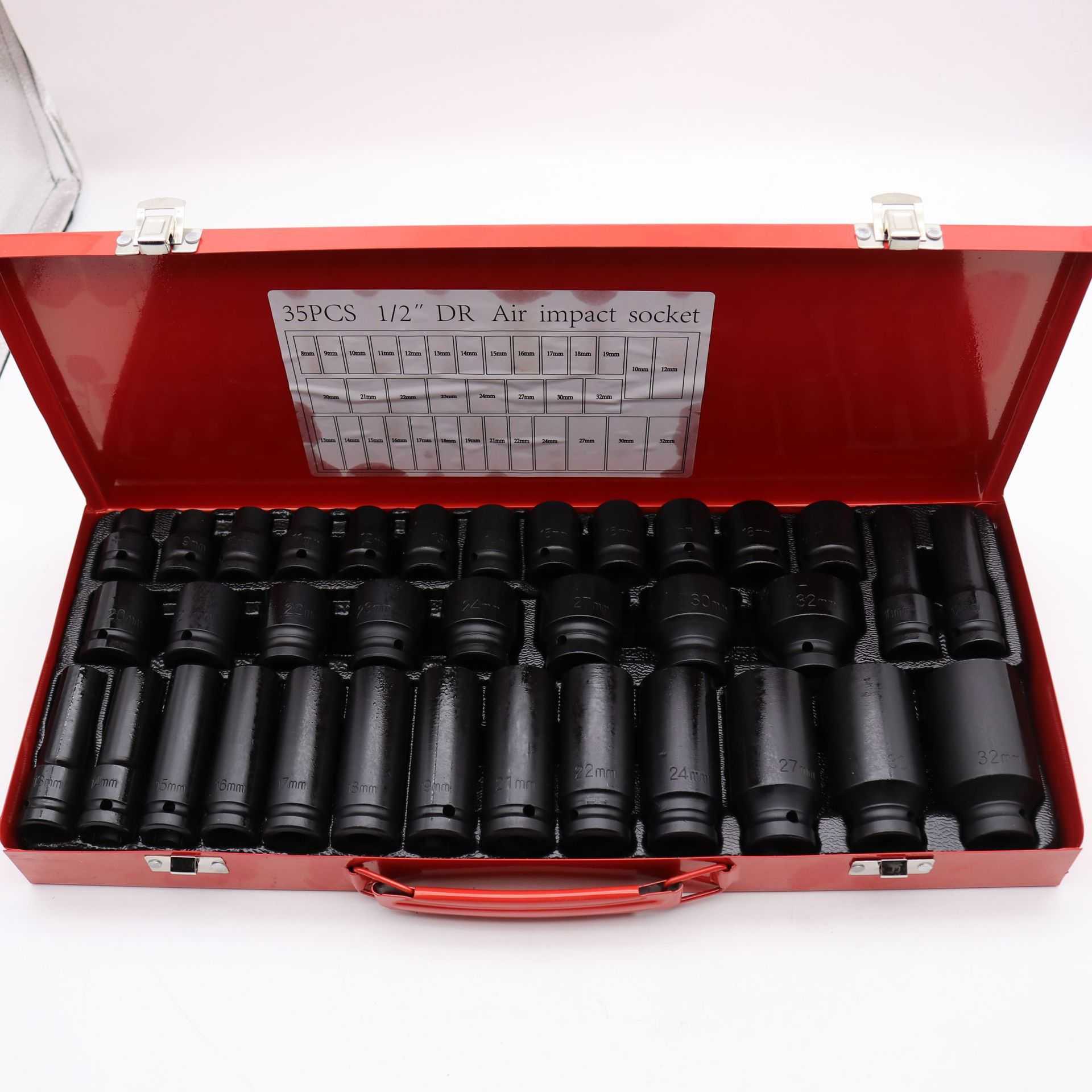 1/2大飞小风炮六角气动扳手短风炮套筒35件套装五金汽保汽修工具