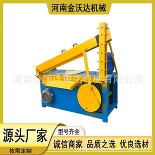 电动丁苯橡胶板塑料铡刀机 PS板PE托盘剪切机 泡沫板纸箱切断设备