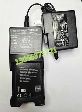 HBC泵车拼装机盾构机遥控器电池BA406130天车行车充电器QD405000