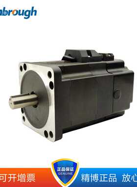 86刹车无刷电机 DC48V 565W 3000RPM 机身长105 轴径14