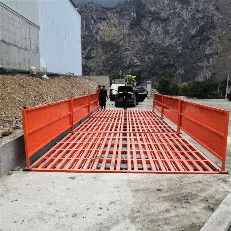 加厚洗轮机建筑工程工地煤场矿地车辆冲洗设备全自动感应洗车机