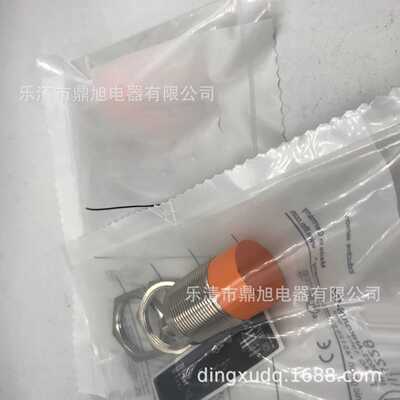 销售IIS237 IIS218 IIS233传感器IIS211 IIS207 IIS262质保一年