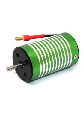 X-TEAM2850无刷电机1/141/12遥控模型赛车船内转通用直流无刷电机