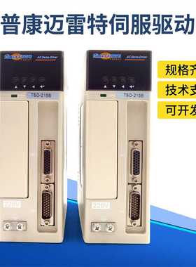 拓普康伺服驱动器TSD-215B伺服TSDB-225迈雷特云南一机车床驱动器