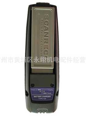 Scanreco590 960遥控器电池592\593泵车随车吊Scanreco434充电器