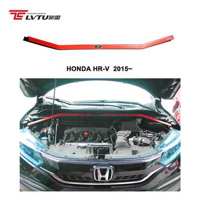 Car Balance Front Tower Strut Bar 适用 Honda HRV Vezel 2015~
