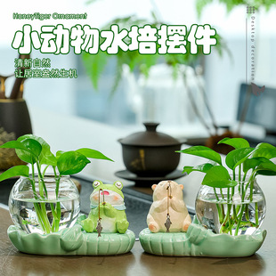 饰品节日礼物 可爱熊猫萌宠求求了祈运青蛙钓鱼水培花瓶摆件桌面装