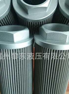 EEST3456789101112131415161718190002XW6090250吸油过滤器滤油器
