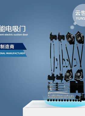 适用奔驰BenzA级B级C级E级GLEGLK汽车电动门锁自动吸合门电吸门