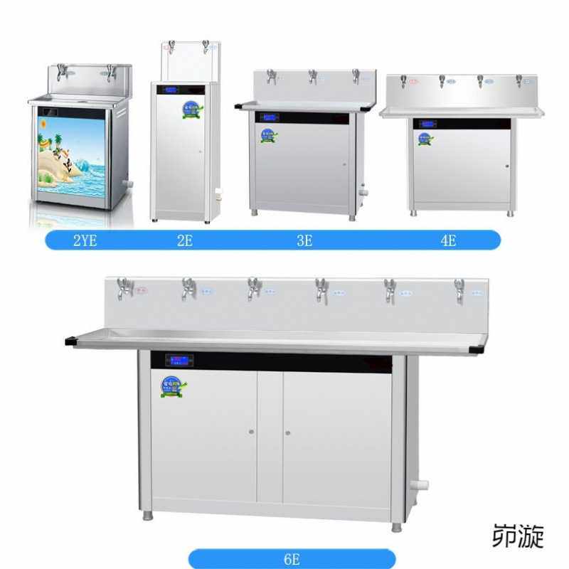 不锈钢节能商用直饮水机学校幼儿园工厂恒温安全开水净水器带过滤