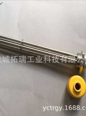 供应DN40法兰加热管 1.5寸丝扣法兰电热管 太阳能水箱电加热管