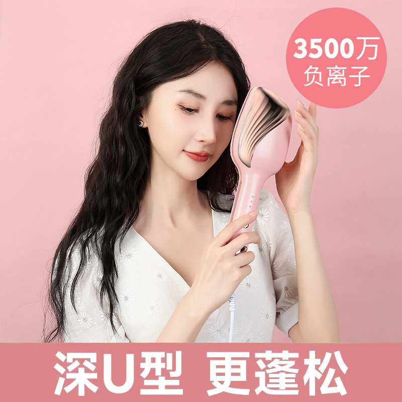 厂家直销跨境新品法式蛋卷U型蓬松卷发轻松造型精美卷发棒,玩具/童车/益智/积木/模型,垂直悬浮玩具,淘宝优惠券,粉丝福利购,淘宝优惠卷