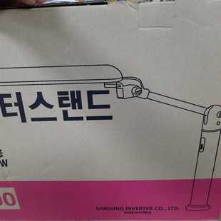 多角度调节灯系列 700 经销经销韩国SAMJUNG 台灯SS