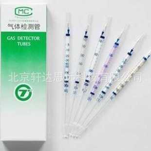 CO2二氧化碳气体检测管 二氧化碳检测管 ZG-1配用气体检测管