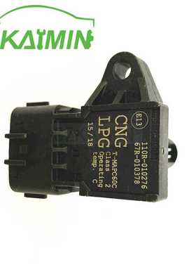 进气压力传感器 110R-010276 67R-010378 T-MAPC60C A2C93801900