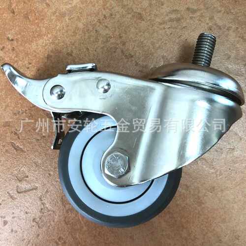 SUS-304 不锈钢支架 活动丝杆带刹车 3寸TPR脚轮 轮直径75mm