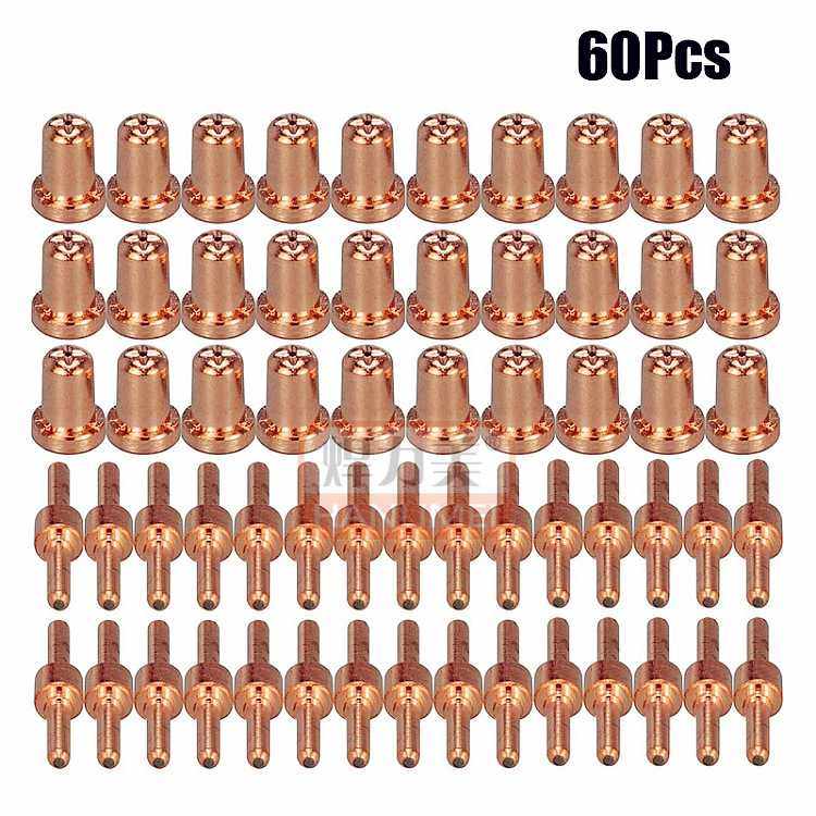 等离子切割配件温州40/PT31电极喷嘴 等离子切割嘴喷头现货 60Pcs