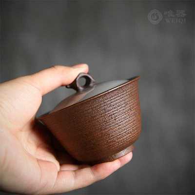 功夫茶具陶瓷吴俊全手工 玄石二才盖碗 单个家用泡茶碗岩茶小盖碗