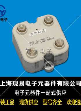 SKB35/04 SKB35/08 SKB35/10 SKB35/12 SKB35/16全新整流桥