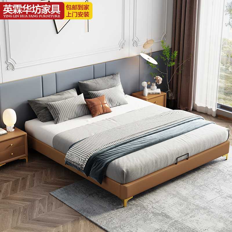 无床头榻榻米皮床床架小房间小户型床1.2米卧室储物床1.5米双人床