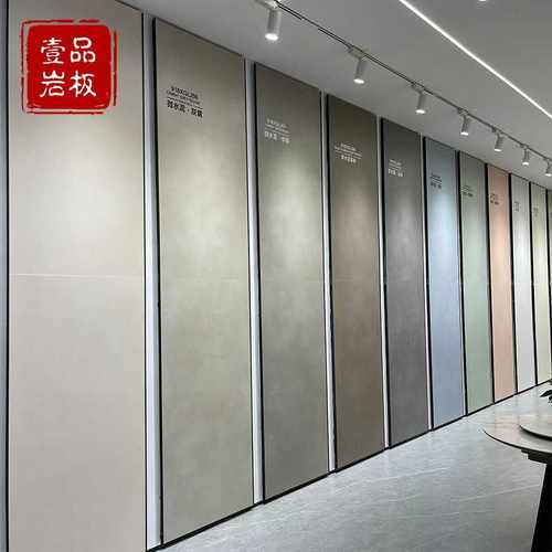 岩板侘寂风微水泥瓷砖900x1800极简风客厅餐厅大板柔光素色哑光砖