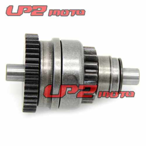 适用北极星TRAIL BLAZER/Boss 250 330 325 350L单向器启动离合器